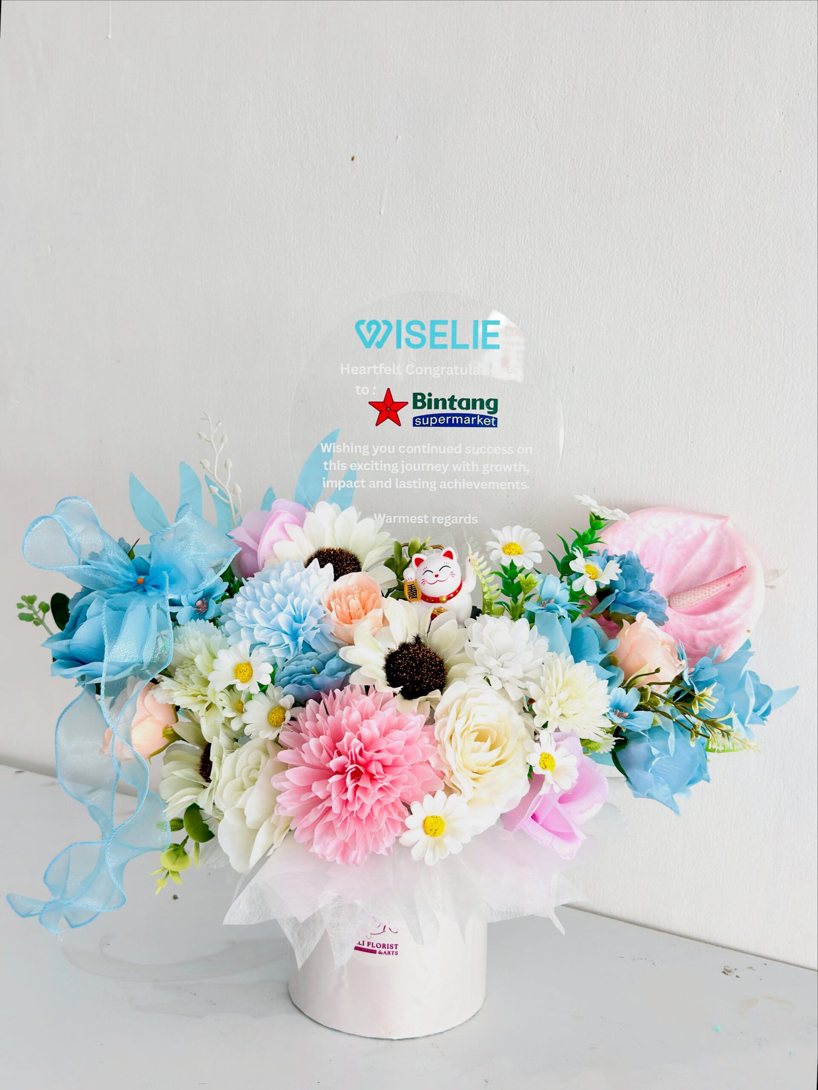 Bloombox Acrylic Medium Size